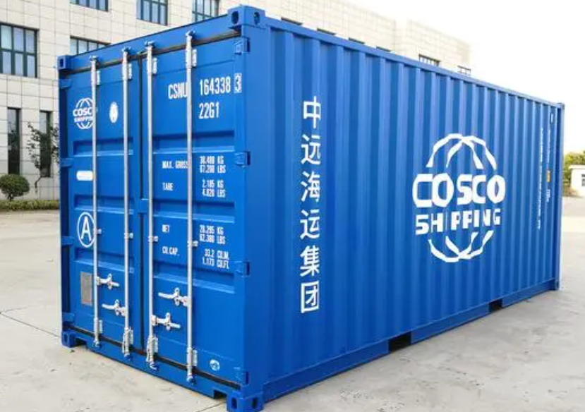 东宝20尺全新集装箱出售